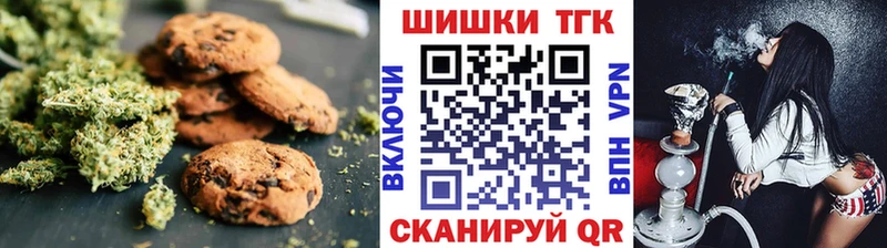 Cannafood марихуана  где купить наркоту  Княгинино 
