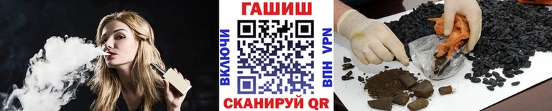 где купить наркоту  KRAKEN   ГАШИШ гашик  Княгинино 