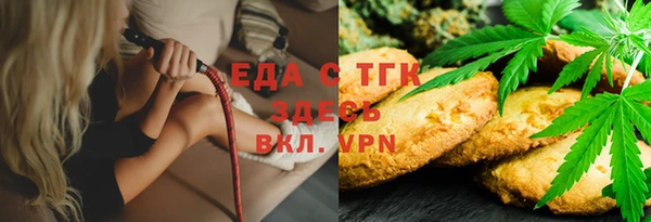твердый Каменка