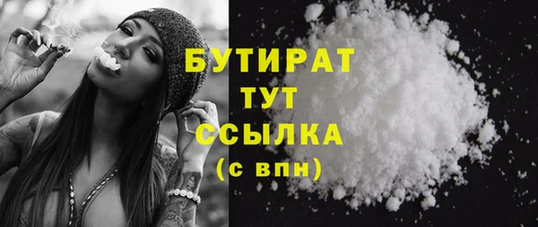 гидропоника Верхнеуральск
