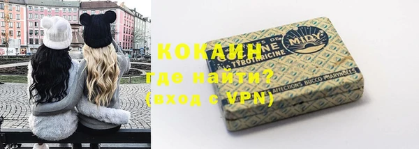 гидропоника Верхнеуральск