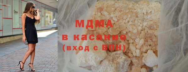 прущие крисы Верея