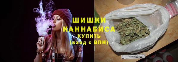 герыч Верхний Тагил
