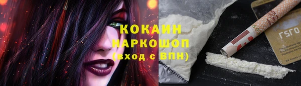 гидропоника Верхнеуральск