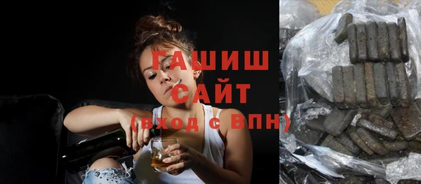 прущие крисы Верея