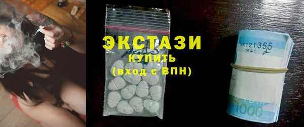 гидропоника Верхнеуральск