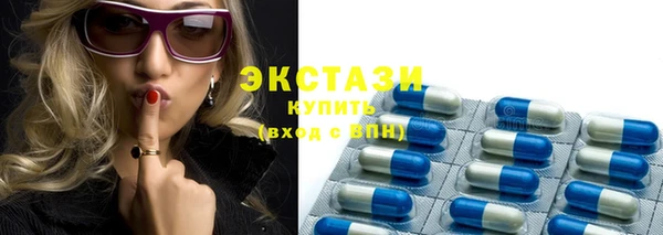 герыч Верхний Тагил