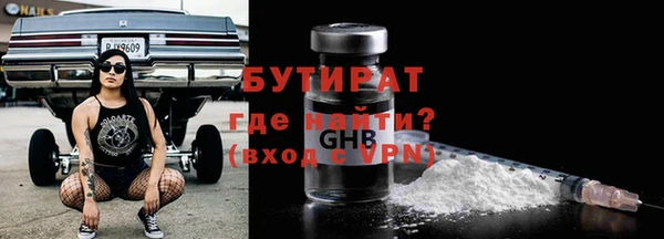 гидропоника Верхнеуральск