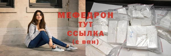 apvp Зерноград