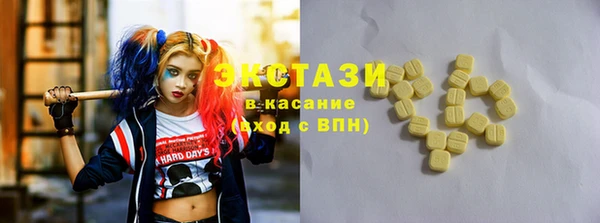герыч Верхний Тагил
