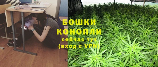 герыч Верхний Тагил