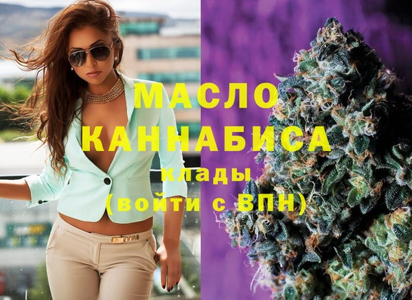 гидропоника Верхнеуральск