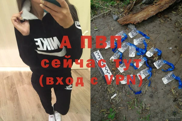 гидропоника Верхнеуральск