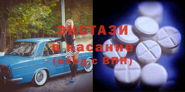 гидропоника Верхнеуральск