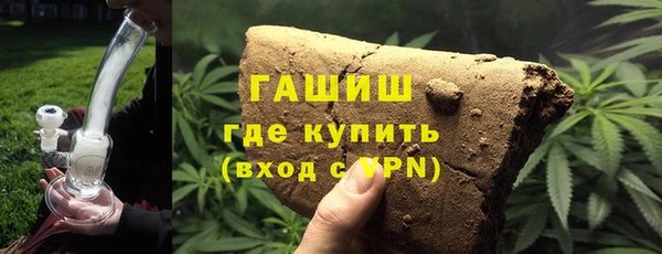 гидропоника Верхнеуральск