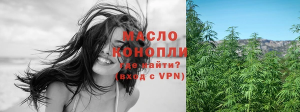 герыч Верхний Тагил