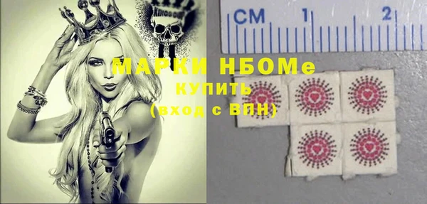 гидропоника Верхнеуральск