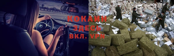 герыч Верхний Тагил