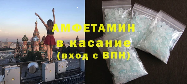 гидропоника Верхнеуральск