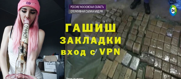 гидропоника Верхнеуральск