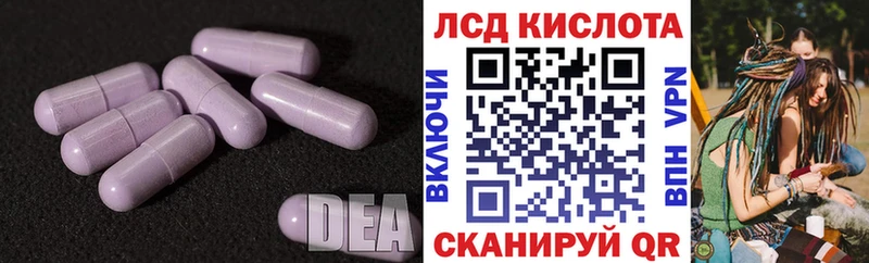 наркота  Княгинино  LSD-25 экстази ecstasy 