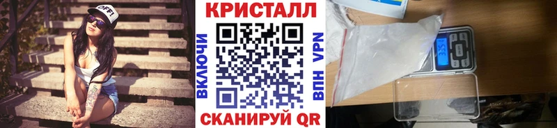 где найти   Княгинино  МЕТАМФЕТАМИН витя 