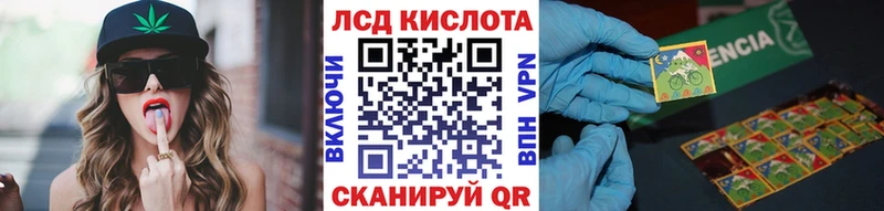 закладки  Княгинино  Марки NBOMe 1,5мг 