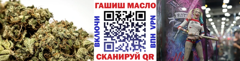 дарнет шоп  Княгинино  ТГК вейп с тгк 